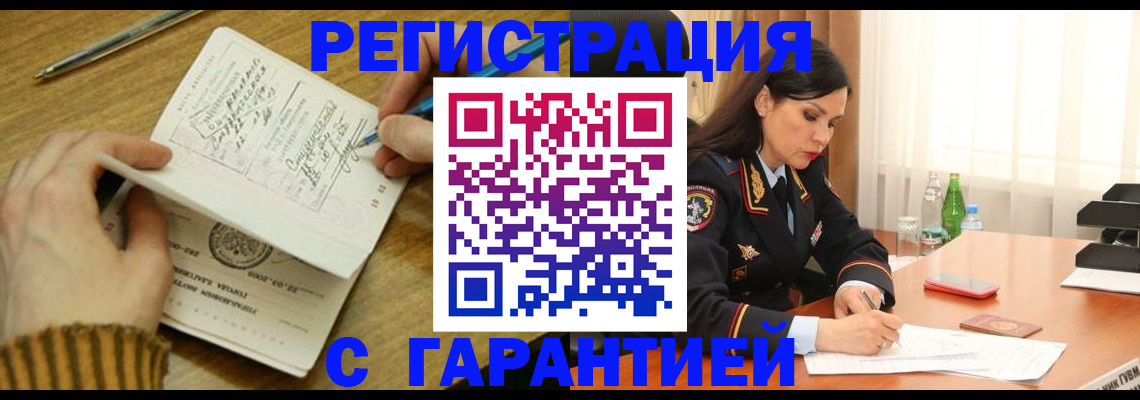 форма 3 в Новоузенске