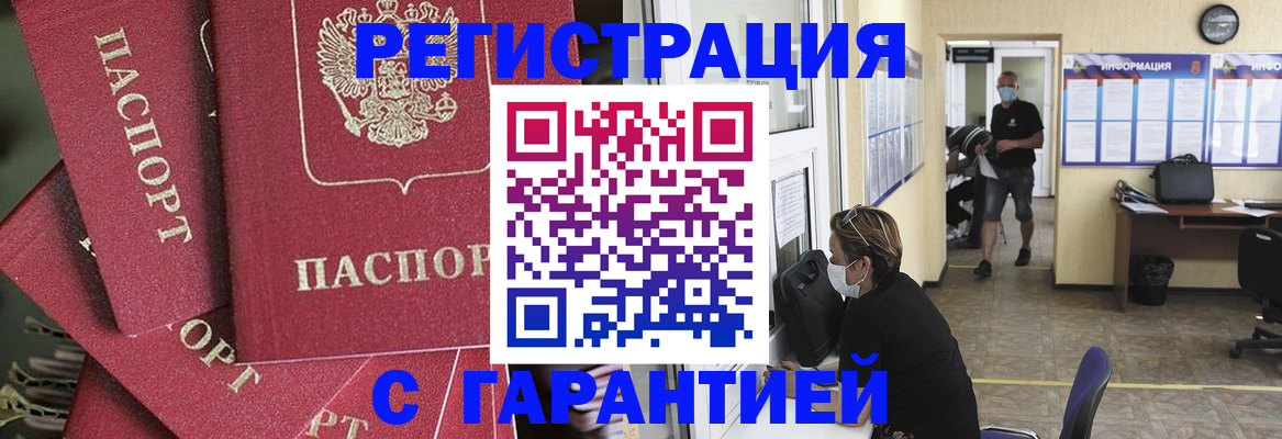 форма 3 в Новоузенске